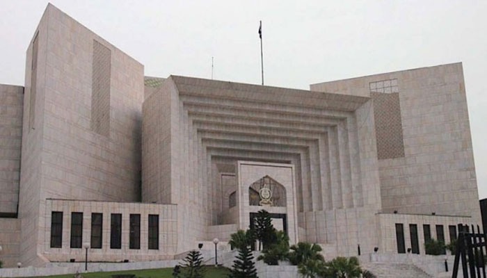 سپریم کورٹ:کسان پیکج کیس میں پشاور ہائیکورٹ کا فیصلہ برقرار