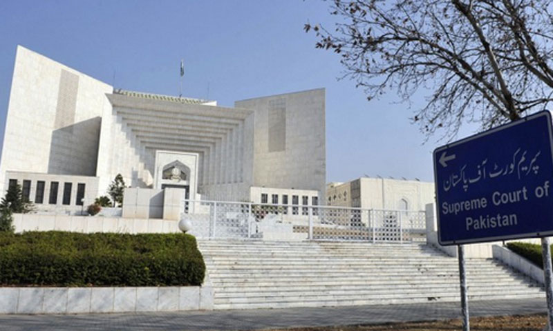 سپریم کورٹ :یوٹیلٹی اسٹورز پر سبسڈی کا معاملہ حل کرنے کی ہدایت
