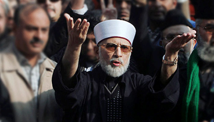 سانحہ ماڈل ٹاون کو2سال مکمل،عوامی تحریک کے دھرنے کی تیاریاں جاری