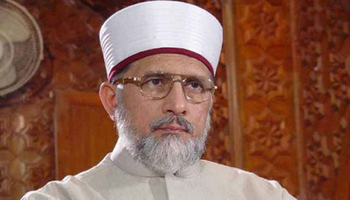 طاہرالقادری کا 17جون کو مال روڈپر دھرنا دینے کا اعلان