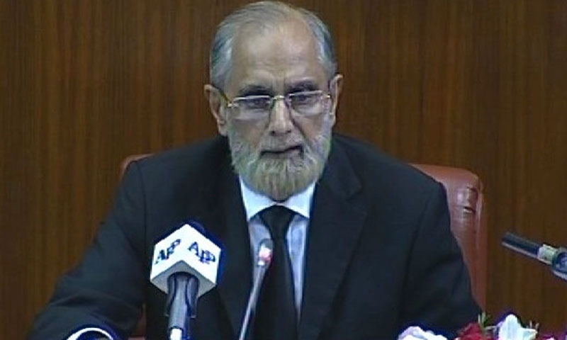 پنجاب :چیف جسٹس انور ظہیر جمالی کی امن و امان بہتر بنانے کی ہدایت