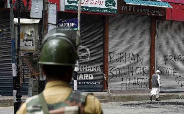 کشمیری عوام سے اظہار یکجہتی ،19 جولائی کو یوم سیاہ منانے کا اعلان