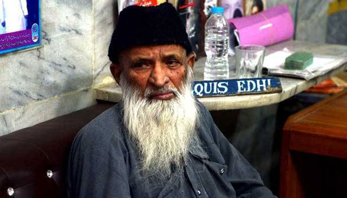 عبدالستارایدھی کے سوئم میں سیاسی رہنماؤں کی بھی شرکت