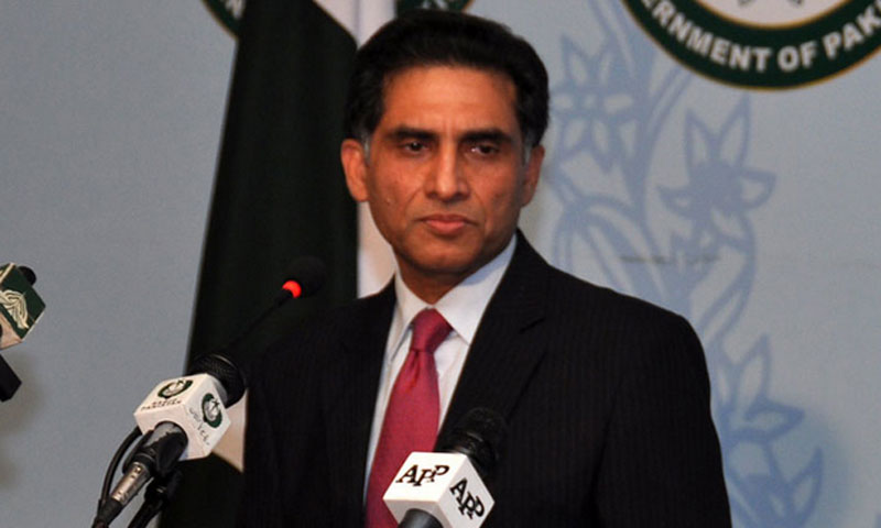 افغانستان سے ملحقہ سرحد محفوظ بنانے پر زور