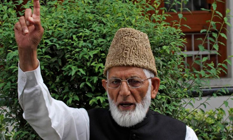 بھارتی مظالم کیخلاف کشمیریوں کی عالمی برادری سے اپیل