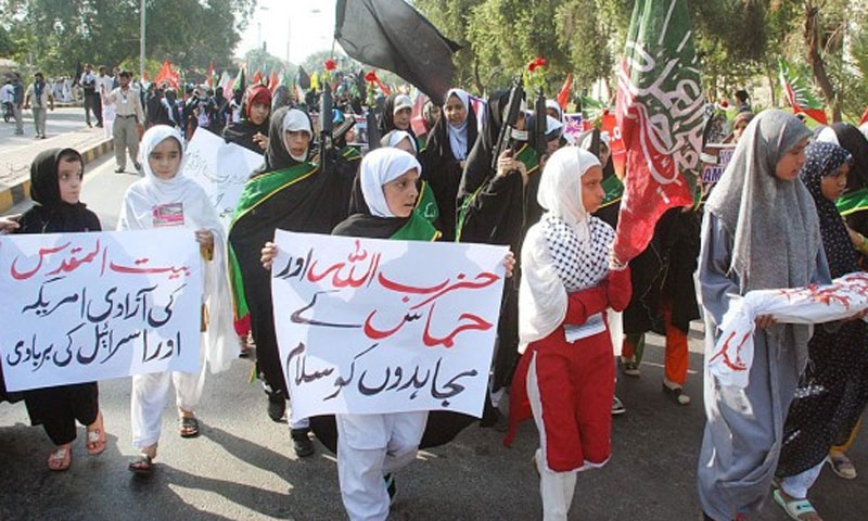 لاہور : رمضان کے جمعتہ الوداع پر القدس ریلی