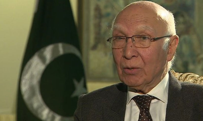 کشمیری قیادت کی گرفتاری پر اظہار تشویش