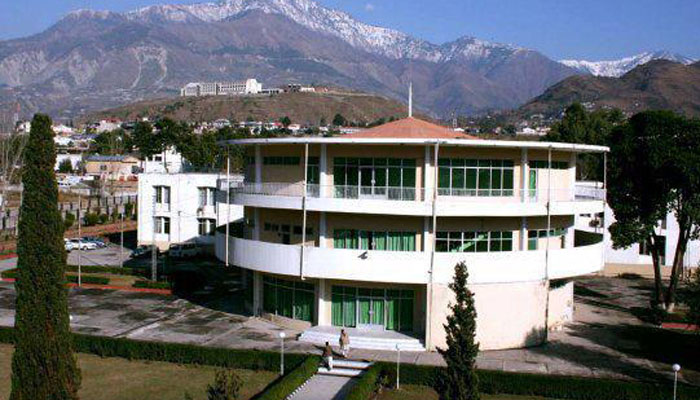 آزاد کشمیرقانون سازاسمبلی آج قائد ایوان کا انتخاب  کرے گی