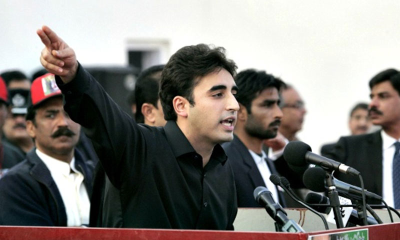 ن لیگ ناکام لیگ ہے ،بلاول