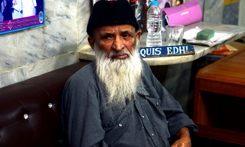 ایدھی ڈے منانے کی آج نیوز کی تجویز