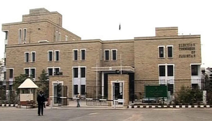 الیکشن کمیشن نے بلدیاتی انتخابات پر رپورٹ جاری کردی