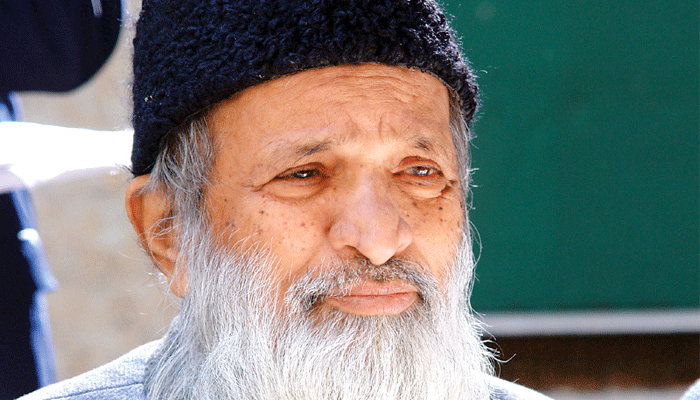 اسٹیٹ بینک کی جانب سے عبدالستار ایدھی کو خراج عقیدت