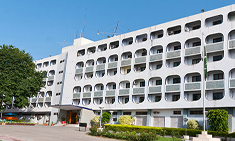 پاکستان دہشت گردی کی ہر شکل میں مذمت کرتا ہے،ترجمان دفتر خارجہ