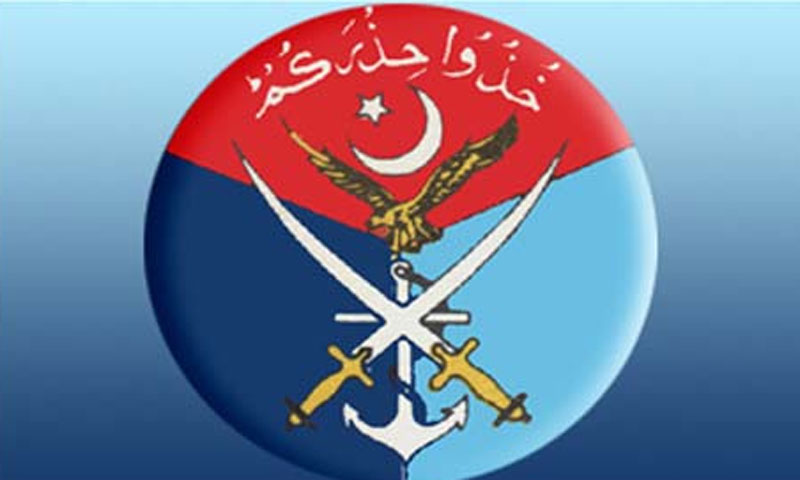 آئی ایس پی آر کی کراچی میں فوجی جوانوں پر حملے کی تصدیق
