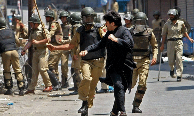 کشمیر میں بربریت کیخلاف یوم مذمت منانے کا اعلان&nbsp;