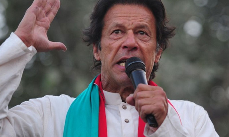 دھرنے سے سبق سیکھ لیا ،اب بہتر پرفارم کرینگے ،عمران خان