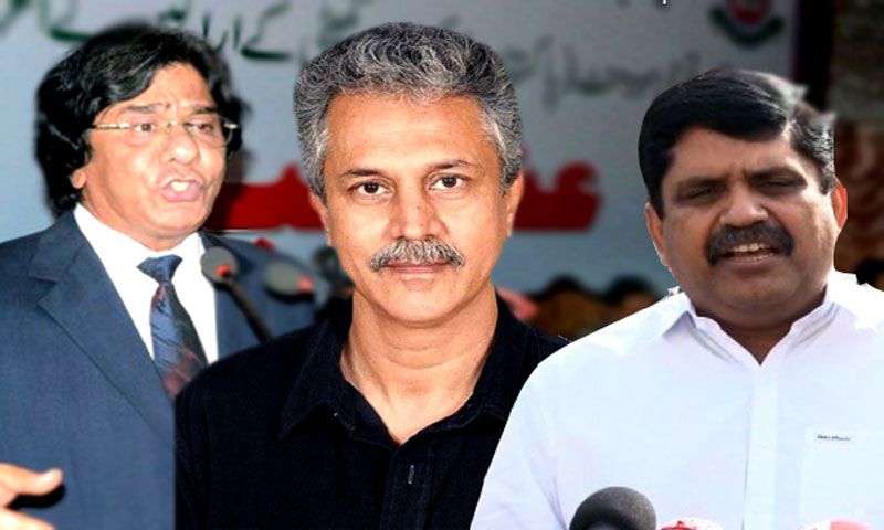 ڈاکٹر عاصم کیس: ایم کیو ایم، پی پی پی اور پی ایس پی رہنما ضمانت منسوخ ہونے پر گرفتار