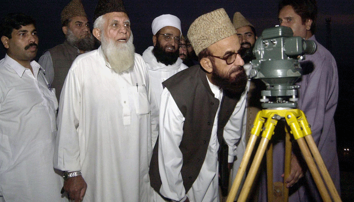 شوال &nbsp;کا چاند دیکھنے کیلئے رویت ہلال کمیٹی کا اجلاس آج &nbsp;ہوگا