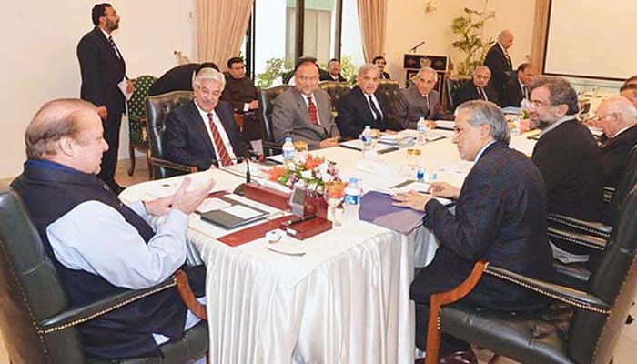 وزیراعظم کی زیر صدارت وفاقی کابینہ کا اہم اجلاس آج ہو گا