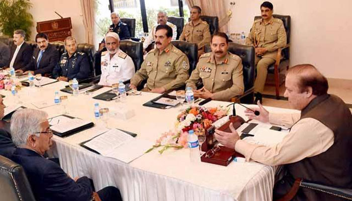 وزیراعظم آج قومی سلامتی کمیٹی کے اجلاس کی صدارت کریں گے