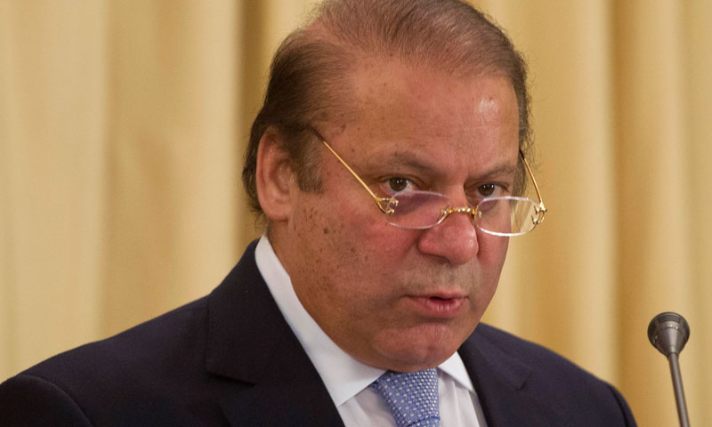 پوری قوم پاک فوج کے جذبے کو سلام پیش کرتی ہے،نواز شریف