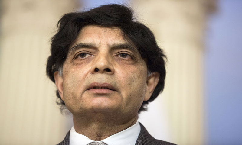 ڈرامائی انداز میں تقریر کرنے سے مسائل حل نہیں ہونگے،چوہدری نثار