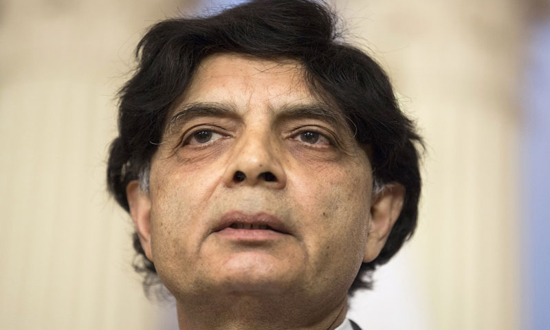 شناختی کارڈزکی تصدیق مشکل کام ہے مگر ملکی سلامتی کیلئے ضروری ہے،چوہدری نثار