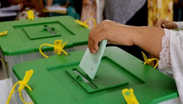 آزاد کشمیرمیں انتخابی مہم ختم ، پولنگ کل ہوگی