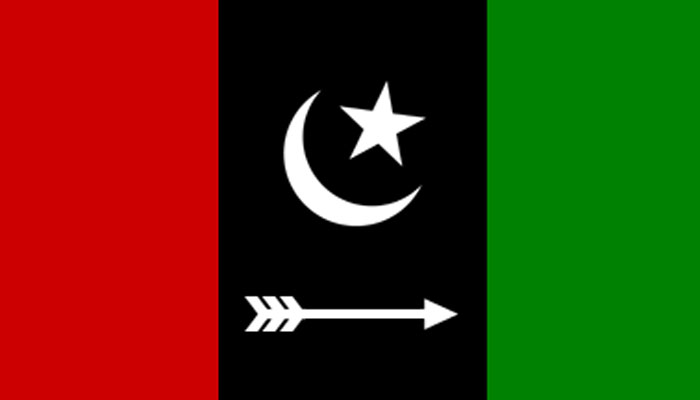 پیپلزپارٹی کاحکومت کیخلاف تحریک عید الاضحی تک مؤخرکرنےکا فیصلہ