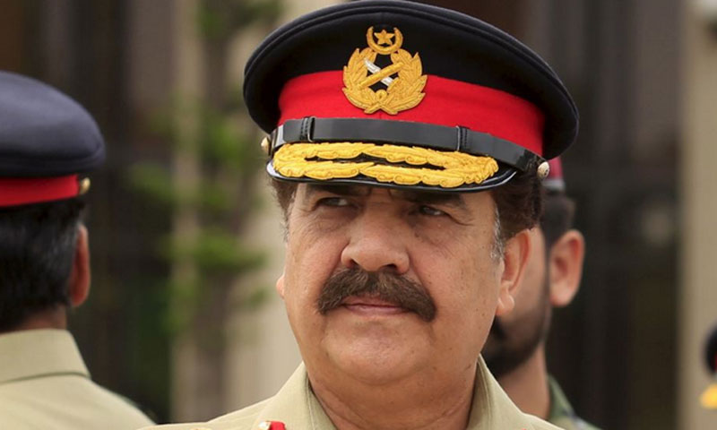 افغانستان میں استحکام پاکستان کے مفاد میں ہے ،راحیل شریف