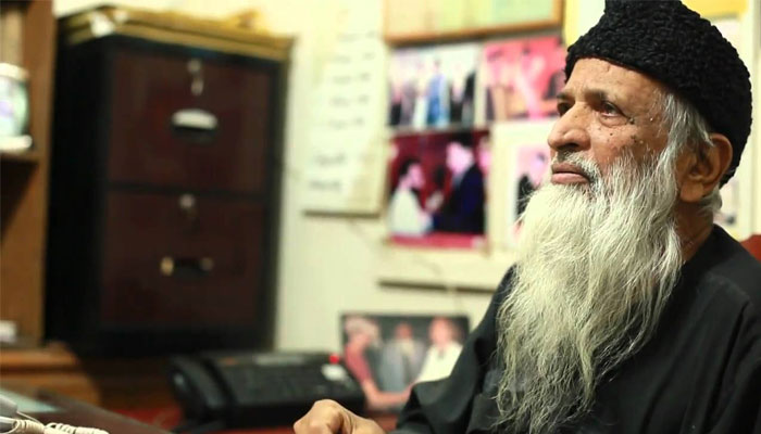 نیشنل اسٹیڈیم میں ایدھی کی نماز جنازہ کے انتظامات مکمل