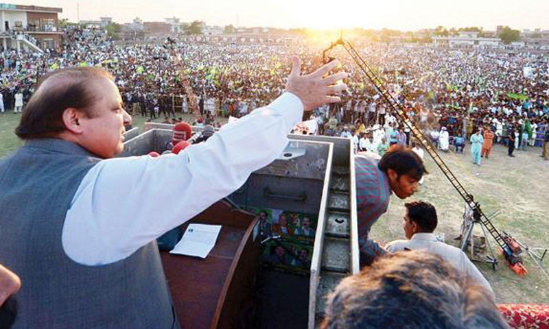 کشمیر الیکشن ،عوام نے منفی سیاستدانوں کو مسترد کردیا ،نواز شریف