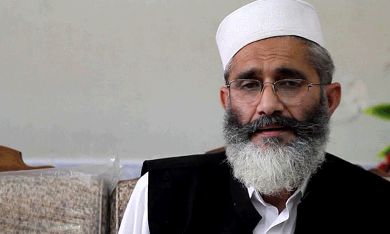سراج الحق کی امجد صابری اور ایدھی کے اہلخانہ سے تعزیت