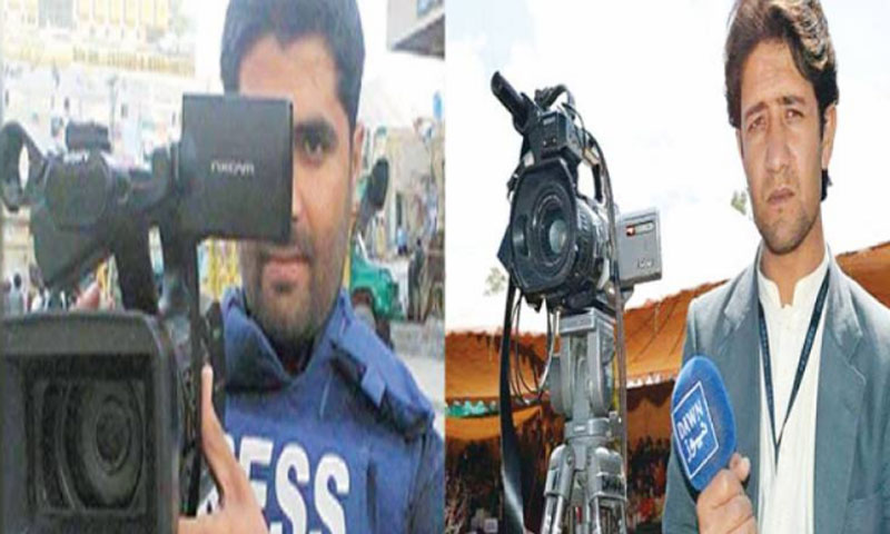 سانحہ کوئٹہ،شہید صحافیوں کی بیواوں کیلئے ملازمتیں