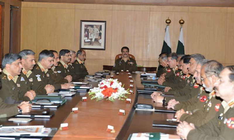 این اے پی میں کوتاہی آپریشن ضرب پر اثرانداز ہورہی ہے،راحیل شریف