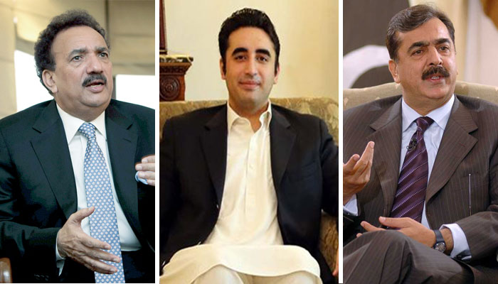 بلاول بھٹو،یوسف رضا گیلانی اور رحمان ملک لندن پہنچ گئے