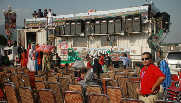 پی ٹی آئی کے تاریخی کنٹینر نےایک بار پھر اسلام آباد کا رخ کرلیا