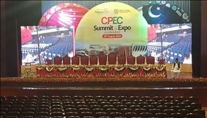 وزیراعظم نے پاک چائنہ اکنامک کوریڈورایکسپو اینڈ سمٹ کا افتتاح کردیا