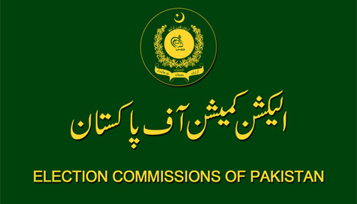 جوڈیشل انکوائری کمیشن کی سفارشات پرعمل درآمد شروع