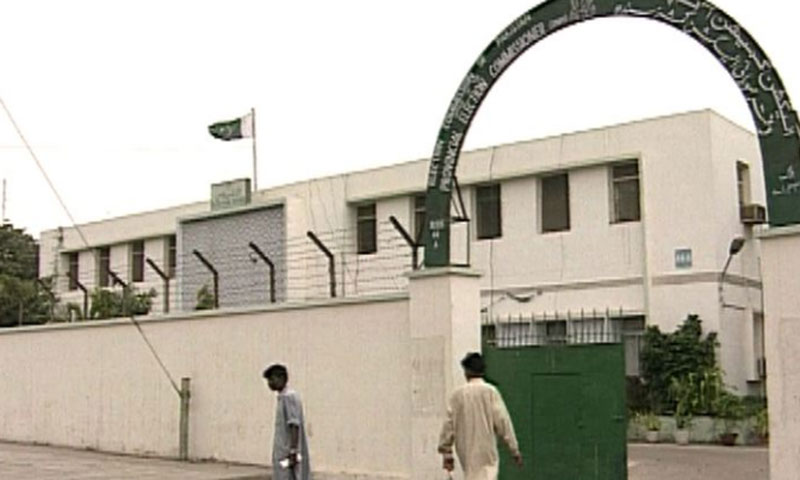 کراچی :میئر کا الیکشن ،چوبیس اگست کو ہوگا