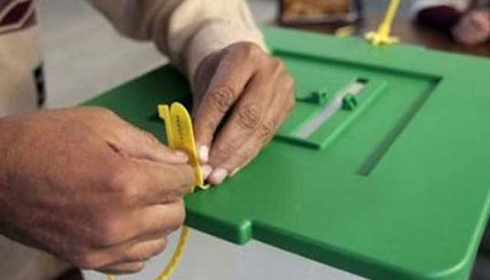 كراچی كےمیئراورڈپٹی میئر کے انتخابات کیلئے پولنگ کا وقت ختم