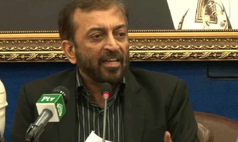 لاپتہ کارکنان کیخلاف متحدہ کا احتجاج جاری رکھنے کا اعلان
