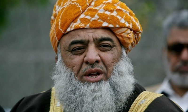 دھرنے سے تبدیلی نہیں آنی،فضل الرحمان