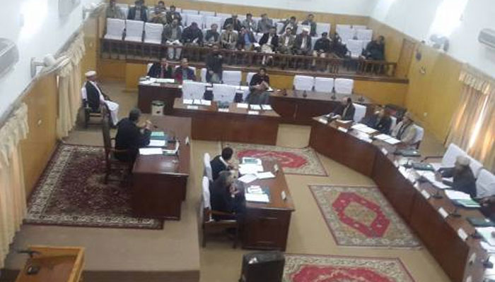 بھارتی وزیراعظم کیخلاف گلگت بلتستان قانون سازاسمبلی میں2قراردادیں منظور