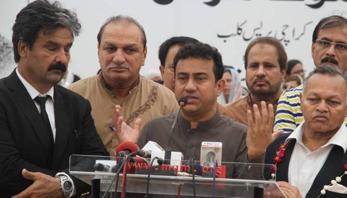 متحدہ رہنماؤں کی بھوک ہڑتال آج چوتھے روز بھی جاری