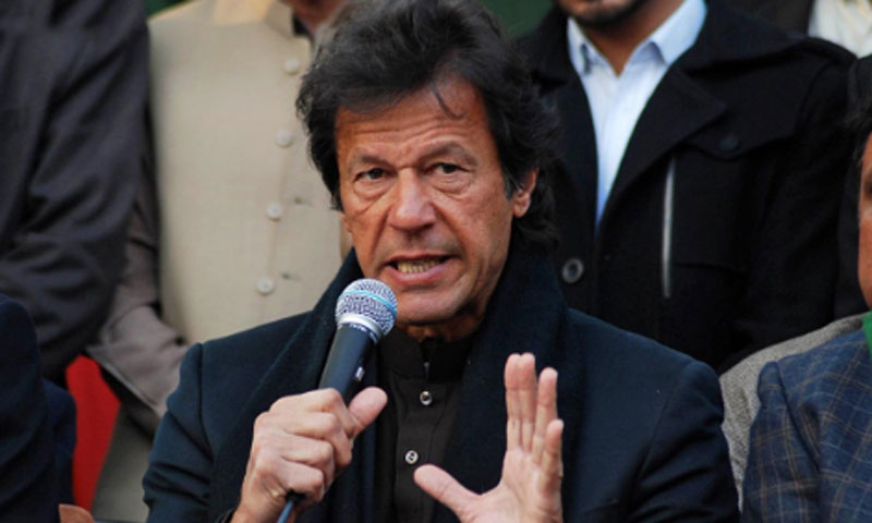 افغان مہاجرین کو ہراساں نہ کرنے کا مطالبہ