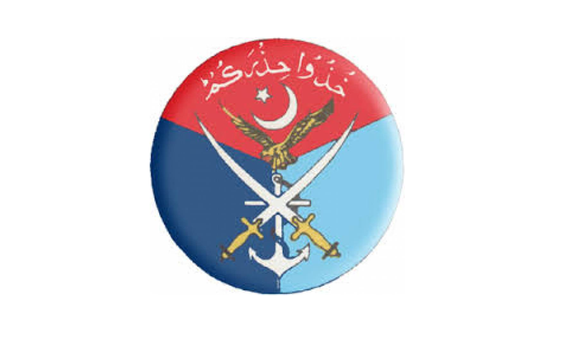 سیکیورٹی فورسز کی جگلوٹ کے علاقے میں کارروائی، 2 دہشتگرد گرفتار