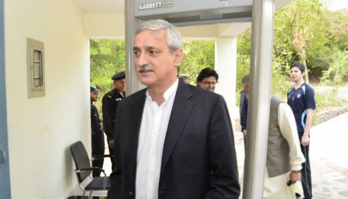 جہانگیر ترین کیخلاف ریفرنس داخل