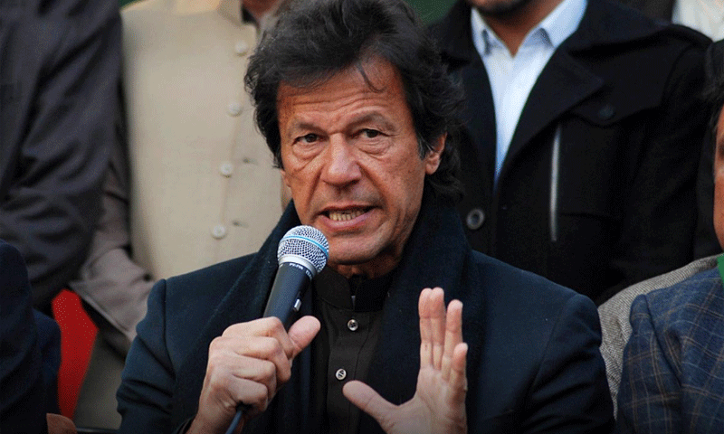نوا ز لیگ پر ایک مرتبہ پھر کرپشن کا الزام