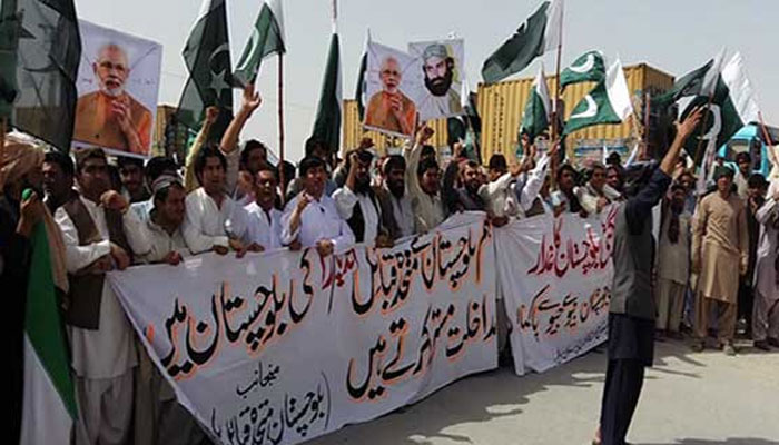 بلوچستان سے متعلق بھارتی وزیراعظم کے بیان کیخلاف عوام سراپا احتجاج